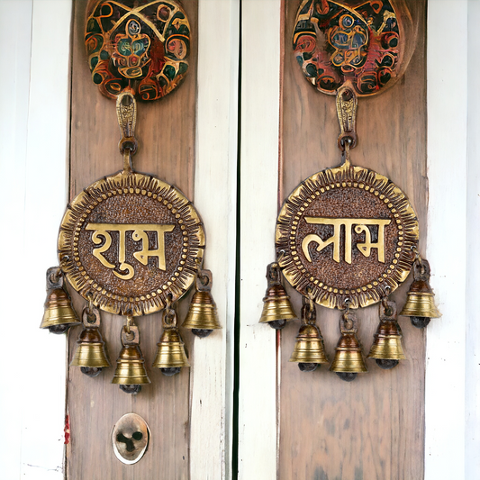 Brass Wall Hanging Pair of Shubh Labh